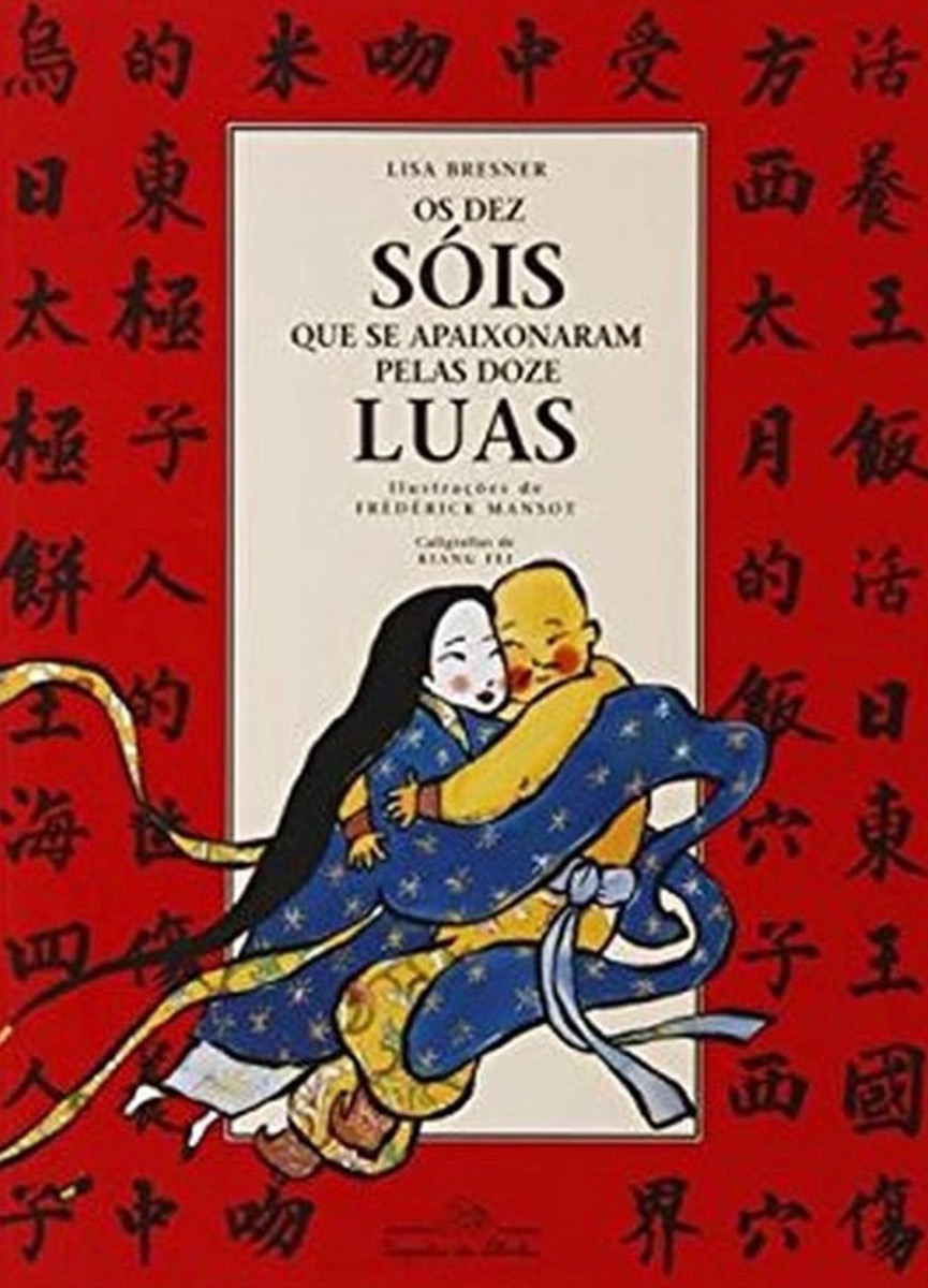 Capa de Os dez sois que se apaixonaram pelas doze luas